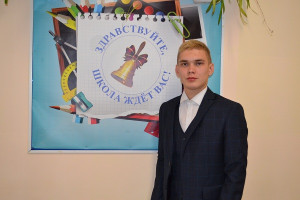 Чазов Григорий Алексеевич Чазов Григорий Алексеевич